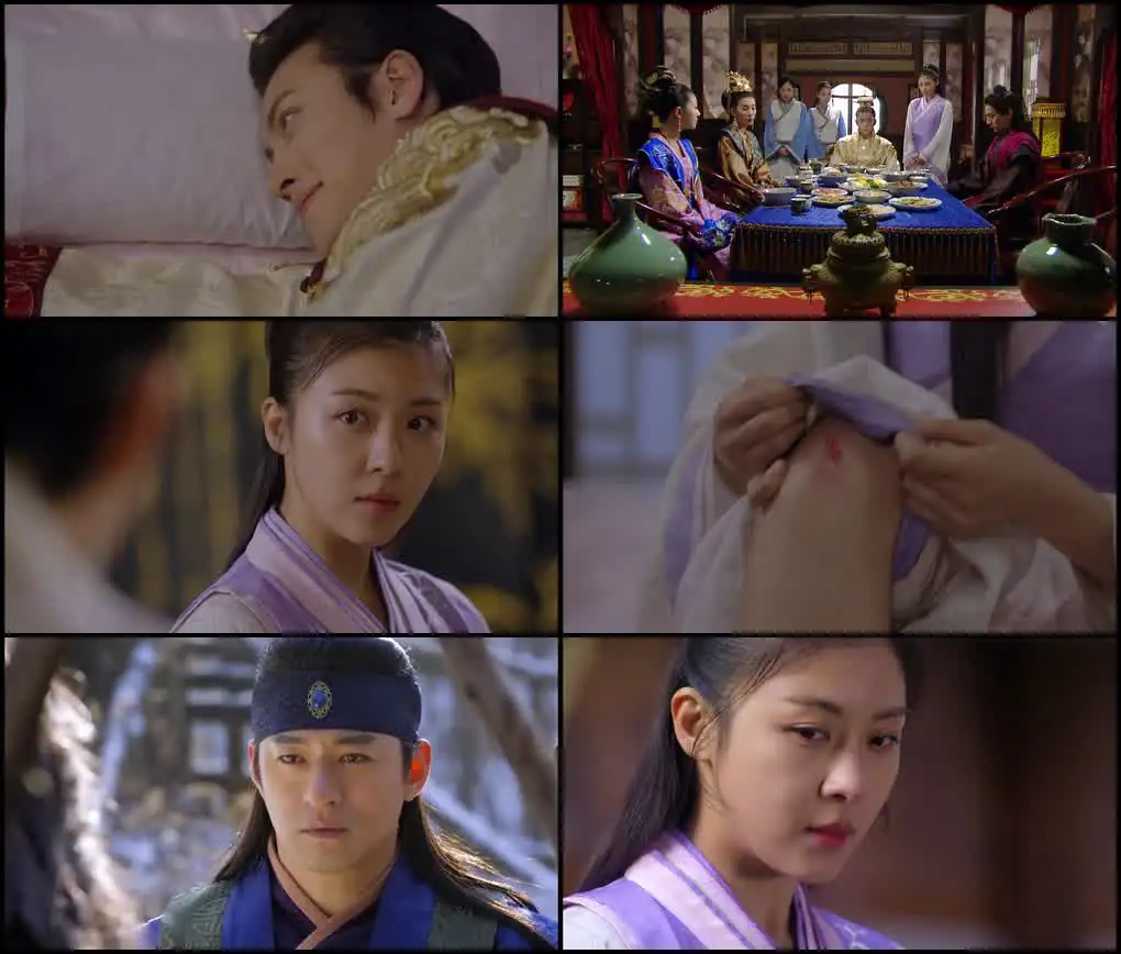 The Empress Ki Screenshot 1