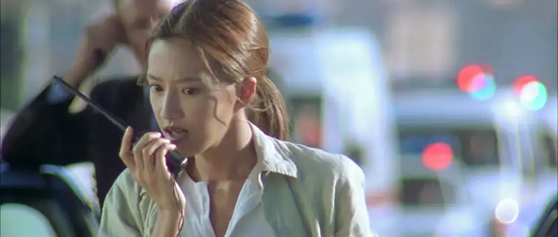 The Accidental Spy Screenshot 4