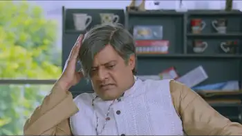 Natasaarvabhowma Screenshot 3