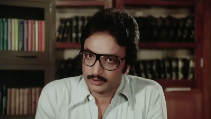Shaayad Screenshot 5