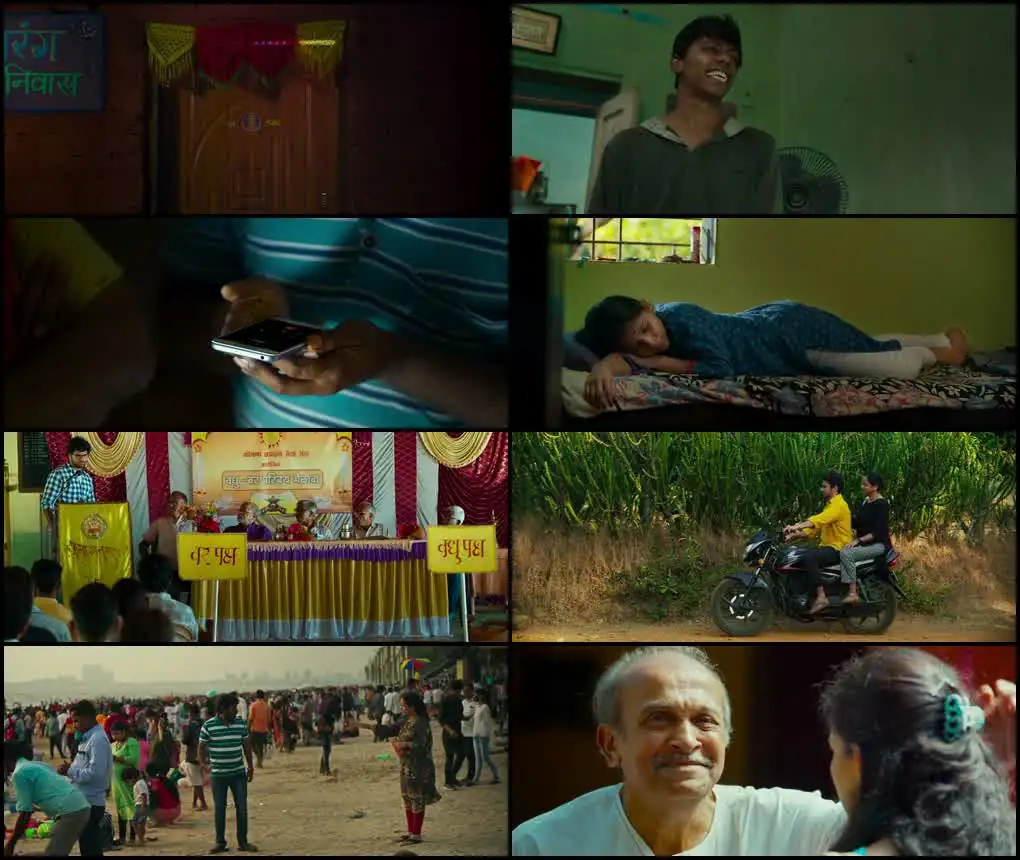 Kurla to Vengurla Screenshot 1 Kurla to Vengurla Screenshot 1