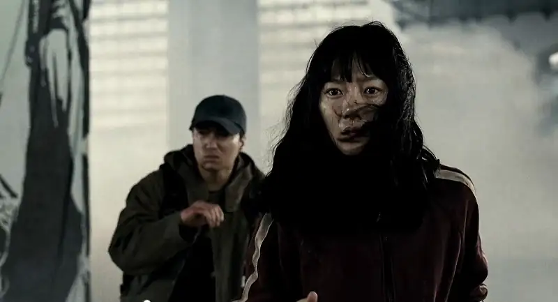 The Host Screenshot 5 The Host Screenshot 5