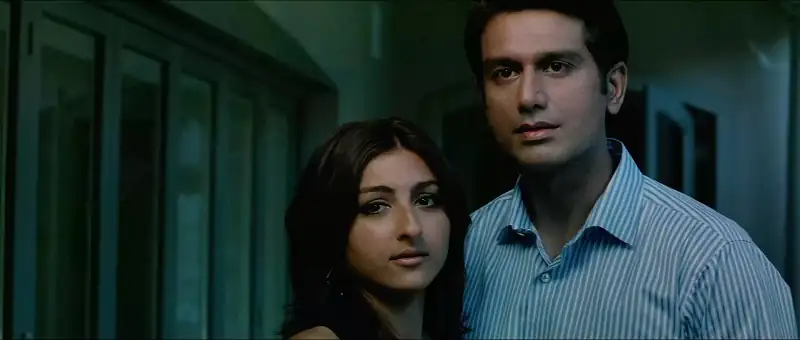 Tum Mile Screenshot 4