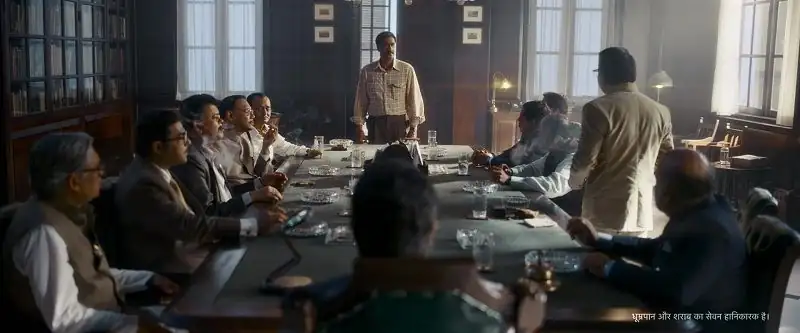 Maidaan / (मैदान) Screenshot 3
