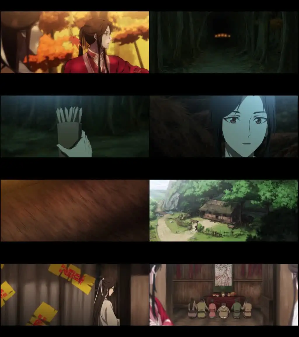 Heaven Official’s Blessing Screenshot 1