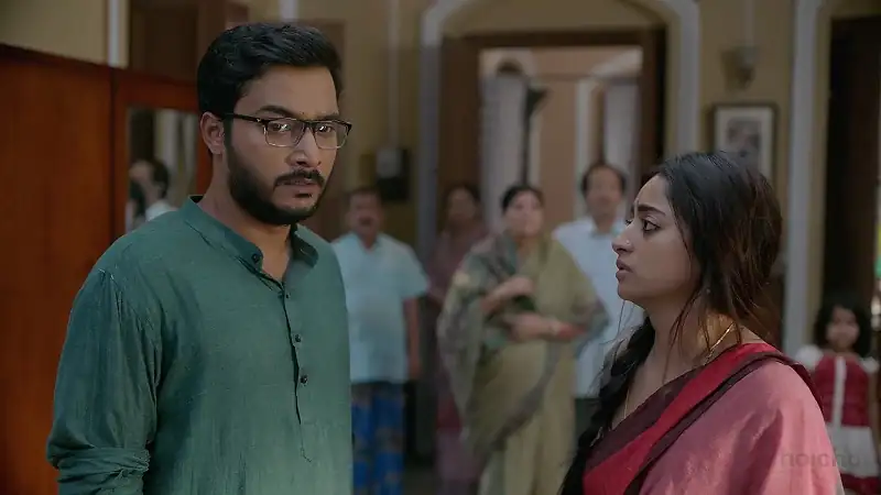 Indu Screenshot 4