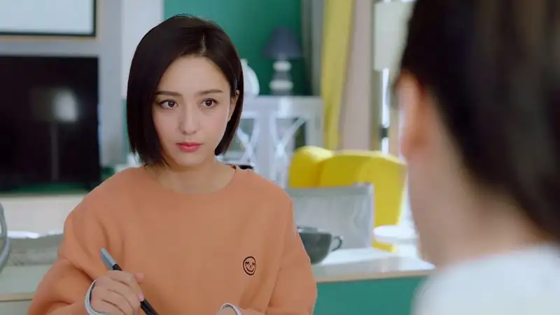 The Centimeter of Love Screenshot 2 The Centimeter of Love Screenshot 2