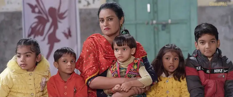 Vich Bolunga Tere Screenshot 3