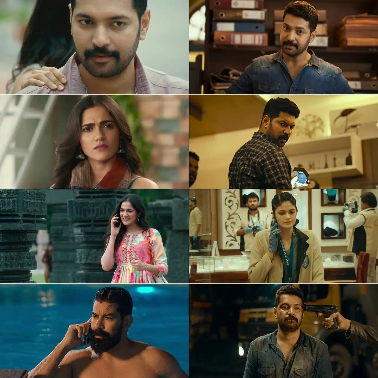 Atharva Screenshot 1