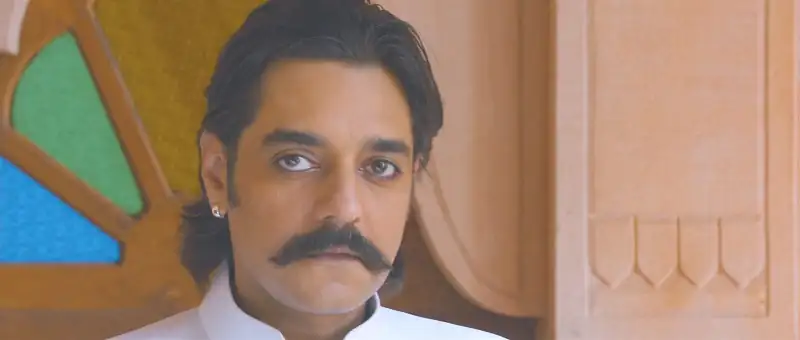 Chaar Din Ki Chandni Screenshot 1