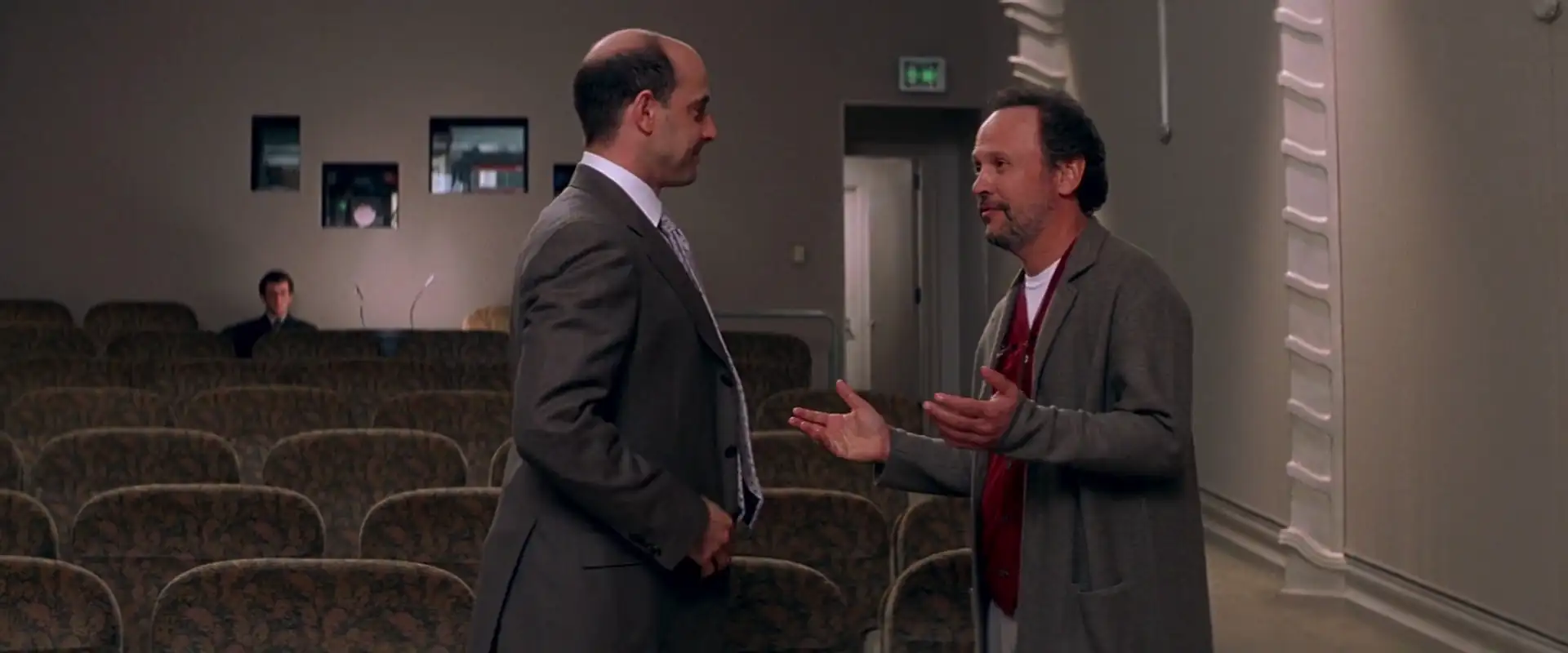 America’s Sweethearts Screenshot 1