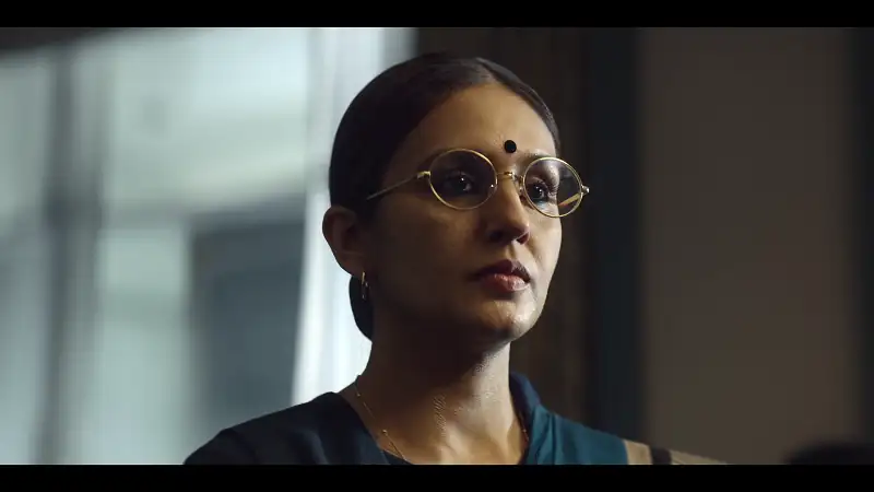 Maharani Screenshot 1
