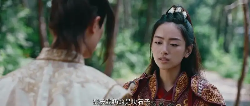 The Blood of the sun Screenshot 1
