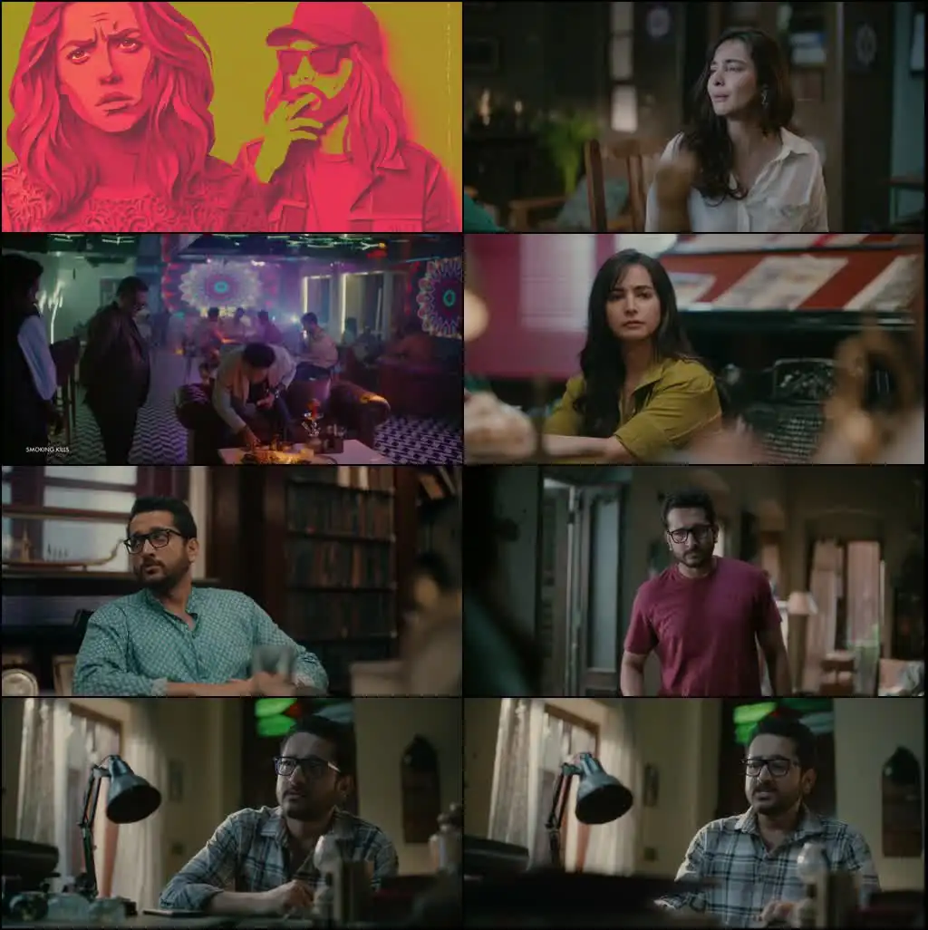 Aditya Case Files Screenshot 1