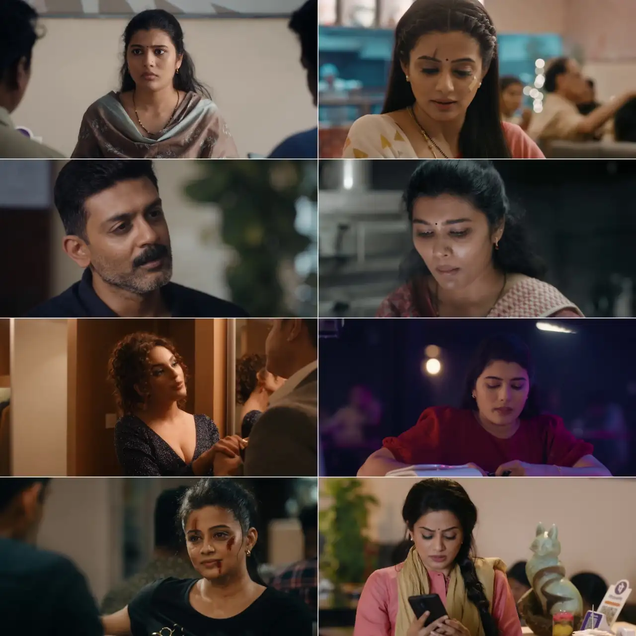 BhamaKalapam 2 Screenshot 1