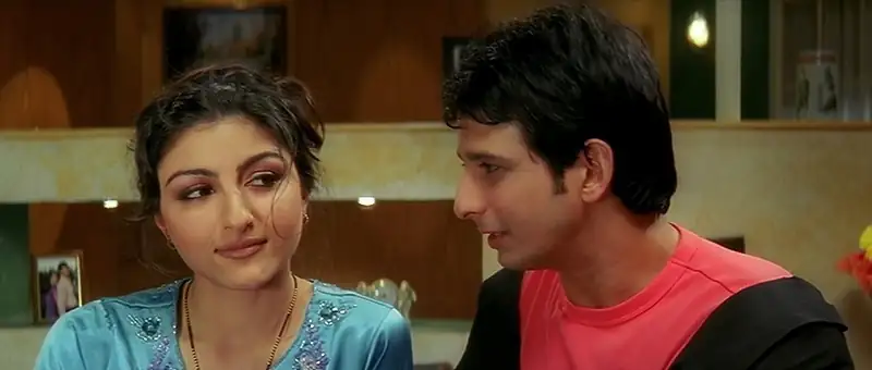 Shaadi No. 1 Screenshot 3