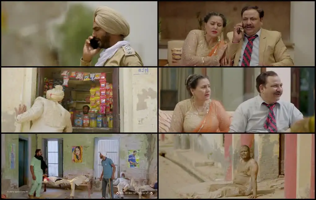 Laarha Faraar Screenshot 1