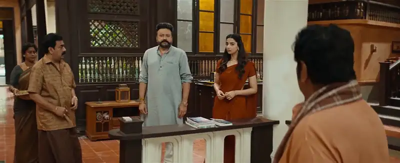 Guntur Kaaram Screenshot 3