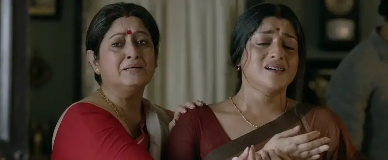 Karnasubarner Guptodhon Screenshot 6