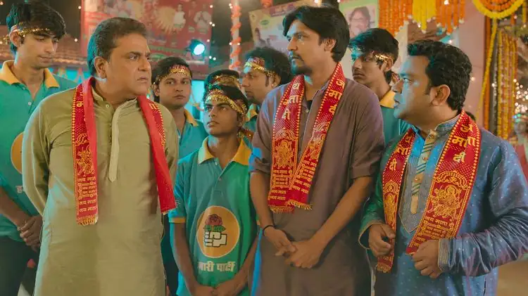 Chacha Vidhayak Hain Humare Screenshot 2