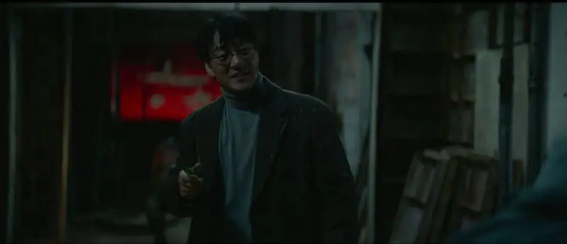 Karma Screenshot 6