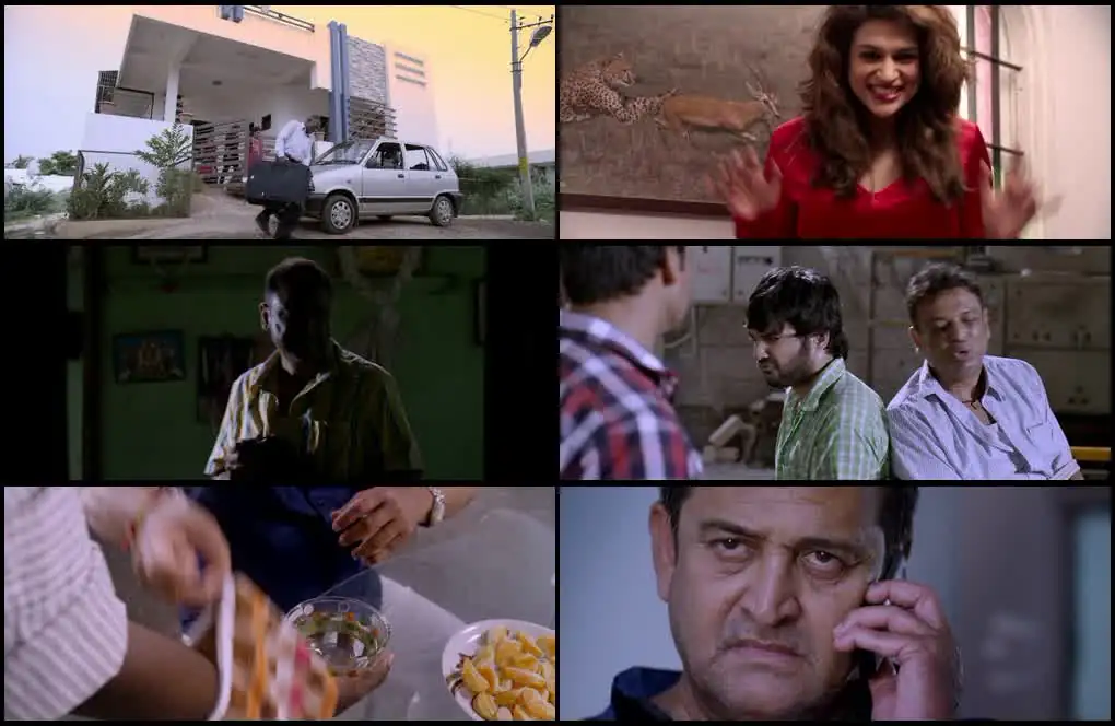 Guntur Talkies Screenshot 1