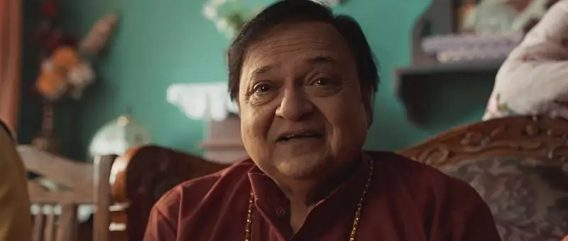 Chhatriwali Screenshot 1