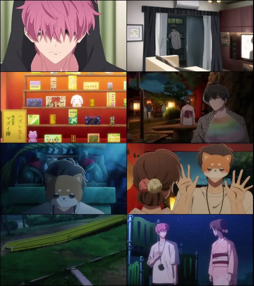 Tamon’s B-Side Screenshot 1