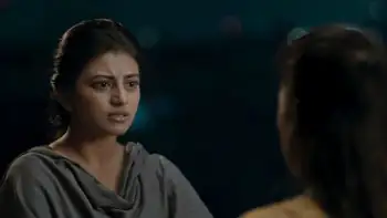 White Rose Screenshot 2