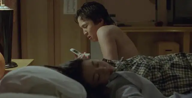 My Sassy Girl Screenshot 1