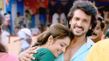 Mukunda Murari Screenshot 3