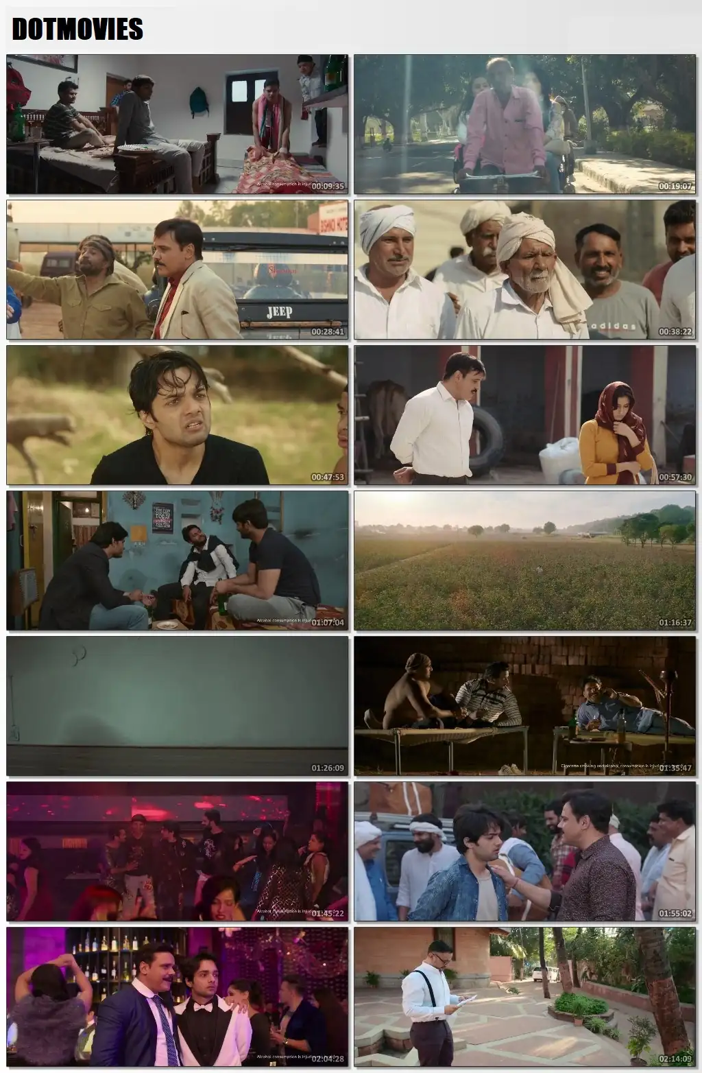 Haryana Screenshot 1