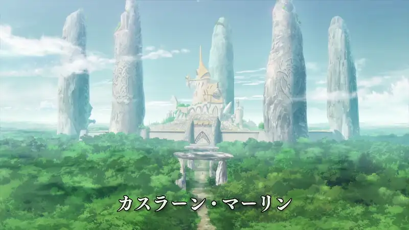Radiant Screenshot 4
