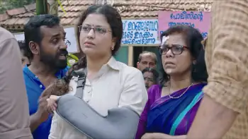 Oru Kuprasidha Payyan Screenshot 1 Oru Kuprasidha Payyan Screenshot 1