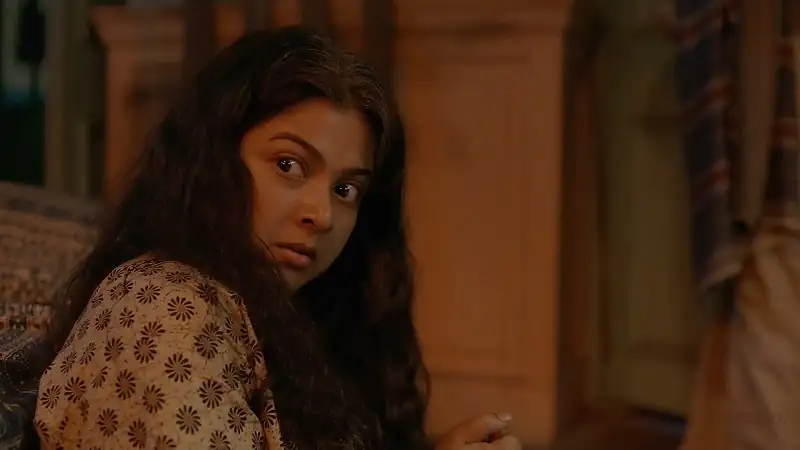 Indu Screenshot 5