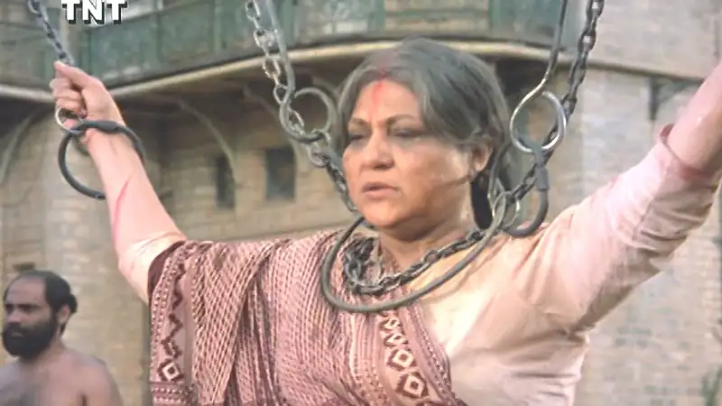 Mard Screenshot 6