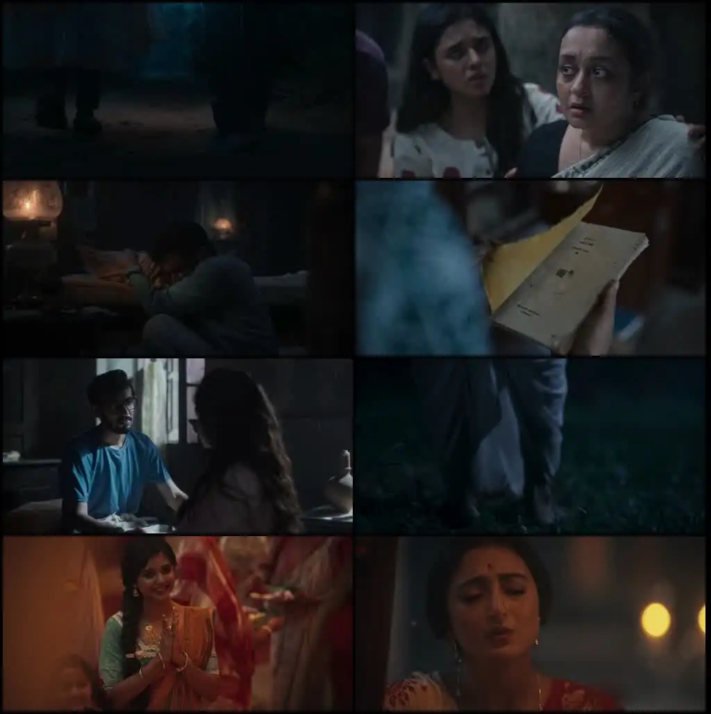 Raat Ka Raag Screenshot 1