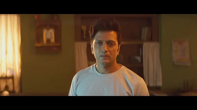 Ved Screenshot 1