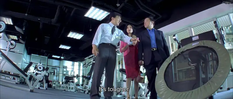 The Accidental Spy Screenshot 1