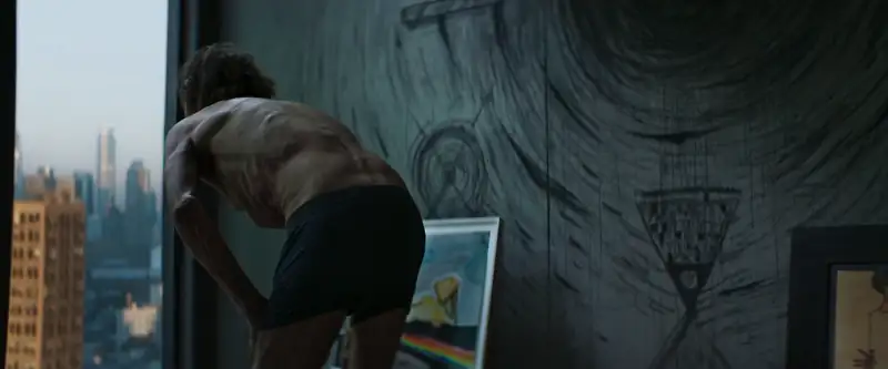 Inside Screenshot 4
