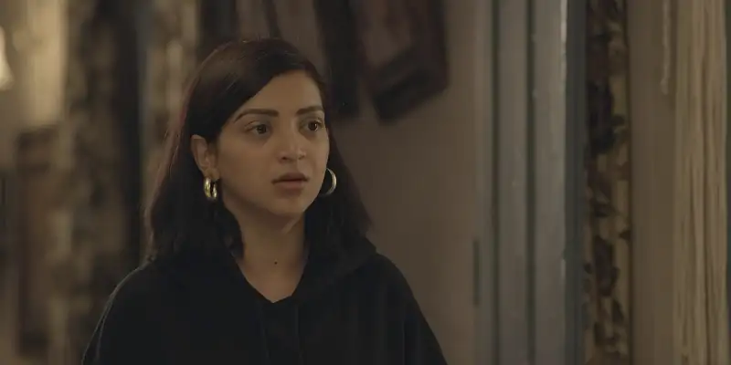 Sutliyan Screenshot 5