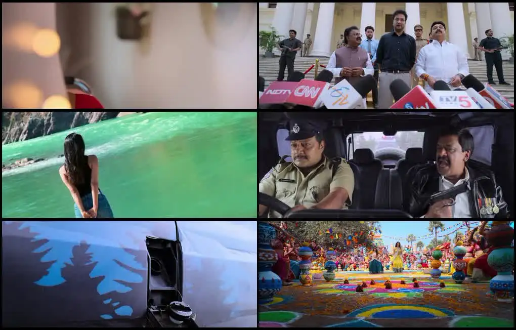 Sankrathiki Vasthunam Screenshot 1