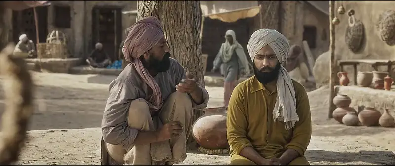 Maurh Screenshot 3