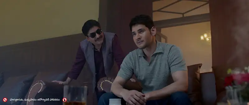 Bharat Ane Nenu (Dashing CM Bharat) Screenshot 4