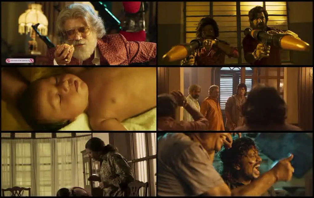 Mark Antony Screenshot 1