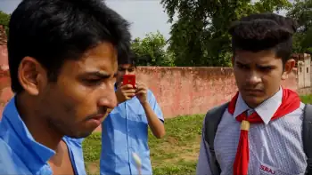 Kanwar Screenshot 1