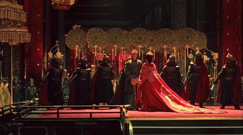 The Banquet / Ye yan Screenshot 2