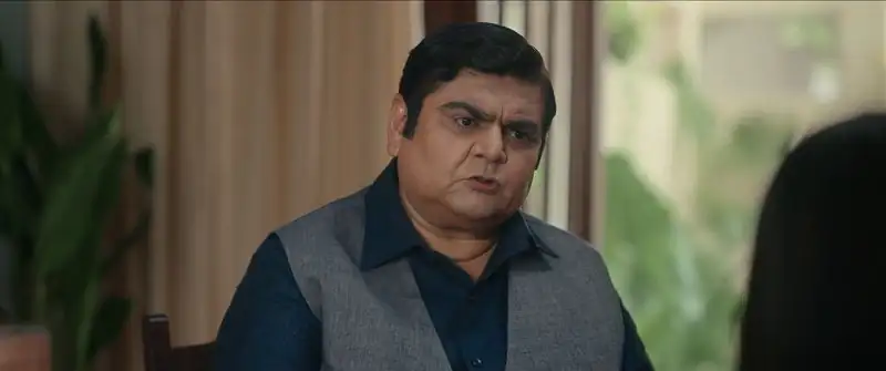 Udan Chhoo Screenshot 1 Udan Chhoo Screenshot 1