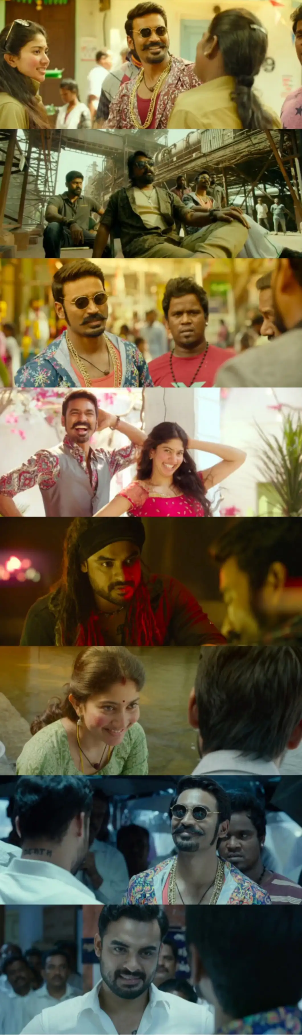 Maari 2 Screenshot 1