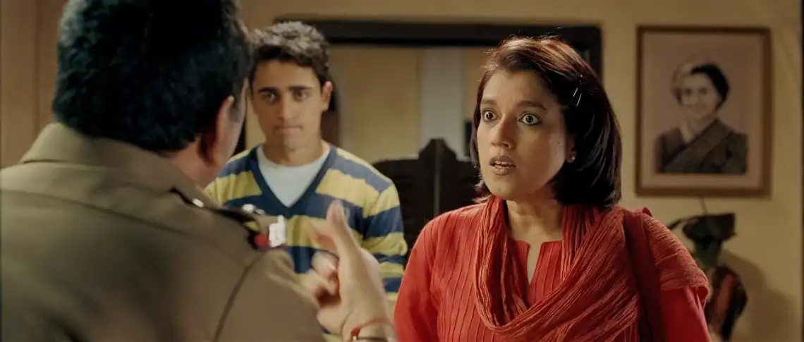 Jaane Tu… Ya Jaane Na (जाने तू या जाने ना) Screenshot 4